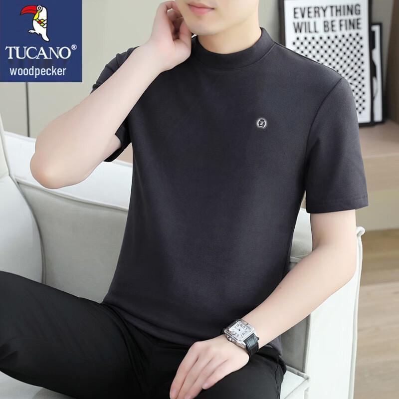 Tucano Men's Semi-High Collar Short Sleeve T-Shirt