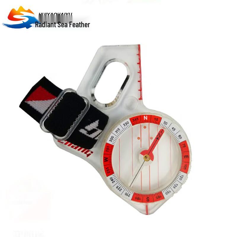 Outdoor Survival  Orienteering Compass