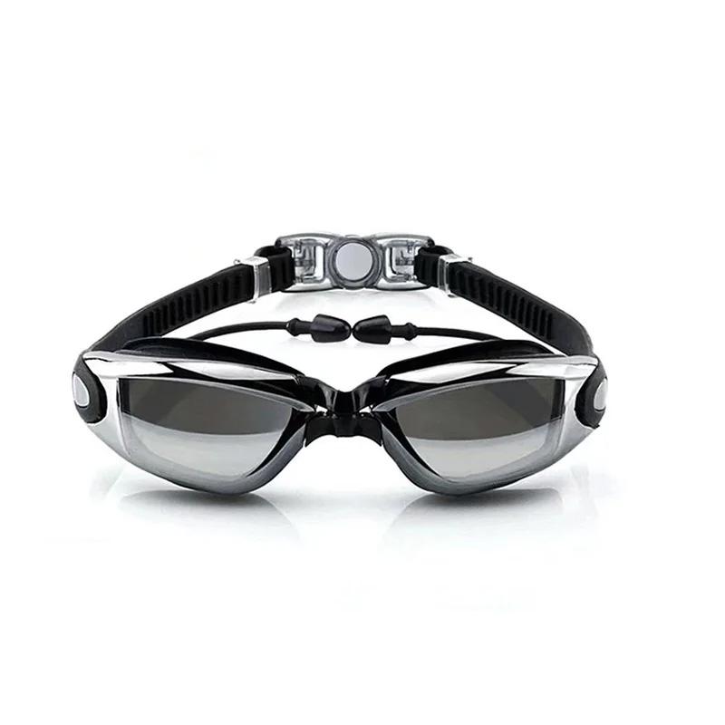 Swimming Goggles Adult Pool Glasses Anti Fog Men Women UV Protection Optical Waterproof Swim Eyewear with Earplugs2