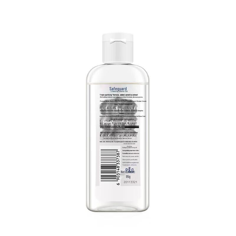 Safeguard Gentle Camellia Scent Shower Gel