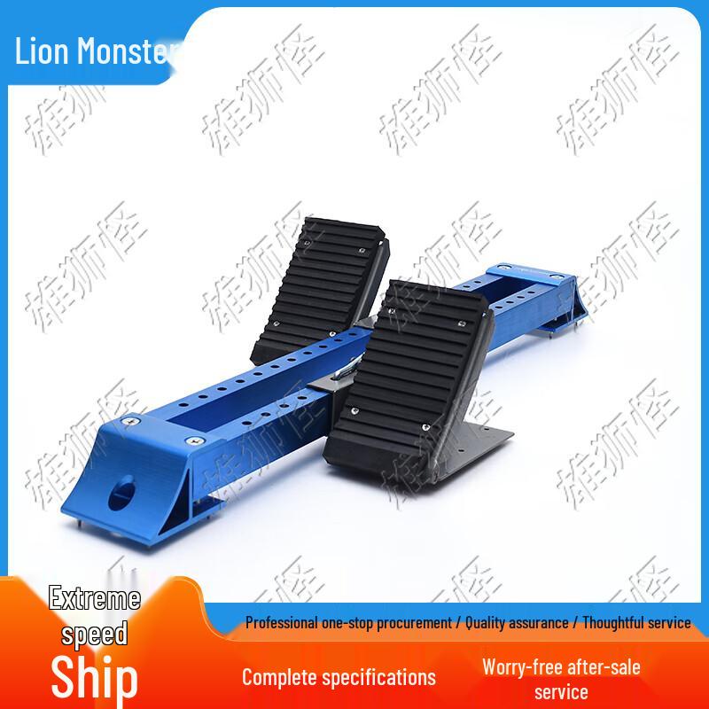 

Xiongshiguai Aluminum Track & Field Starting Blocks