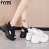 Thick-soled Platform Sandals for Women, Popular New Round-toed Sandals for Summer, Popular Student Casual Sports Beach Shoes for Women