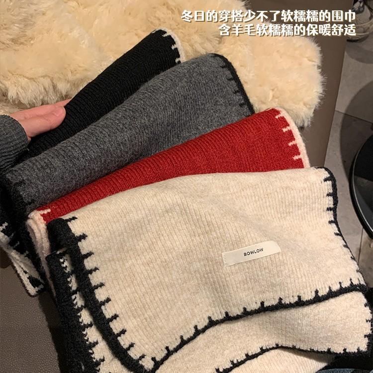 Contains a High-end Knitted Scarf for Women's Winter New Korean Atmosphere, Edge Locking To Keep Warm, Small Neck Scarf