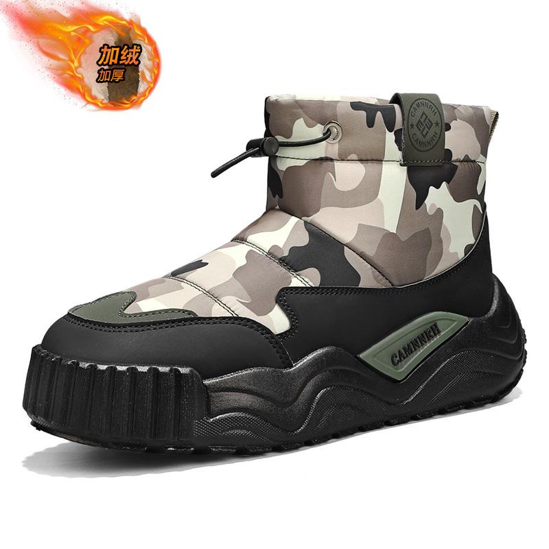 

Men s warm snow boots piled thickened cotton boots outdoor thick-soled heightening men s shoes waterproof and non-slip cotton shoes men s 44