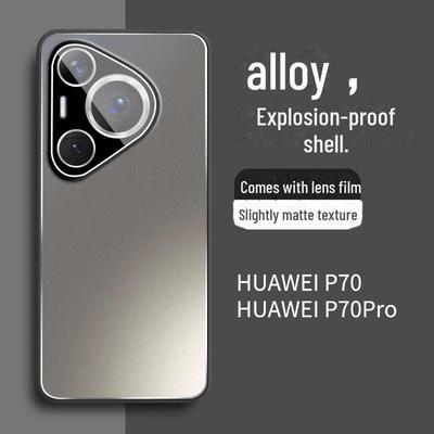 Huawei Pura70Ultra Metallhülle mit eingebauter Linsenfolie für P70Pro - Sturzsicher