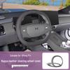 Nappa Leather Anti-Slip Steering Wheel Cover for Xiaopeng P7/P7 Plus - All-Season Car Accessory