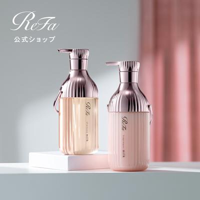 Official Store Wavy Hair Care 2-piece 3-piece Set ReFa Milk Protein Shampoo Pink Treatment Leave-in Berry Rainy Season Damage Moisturizing Scalp Gift