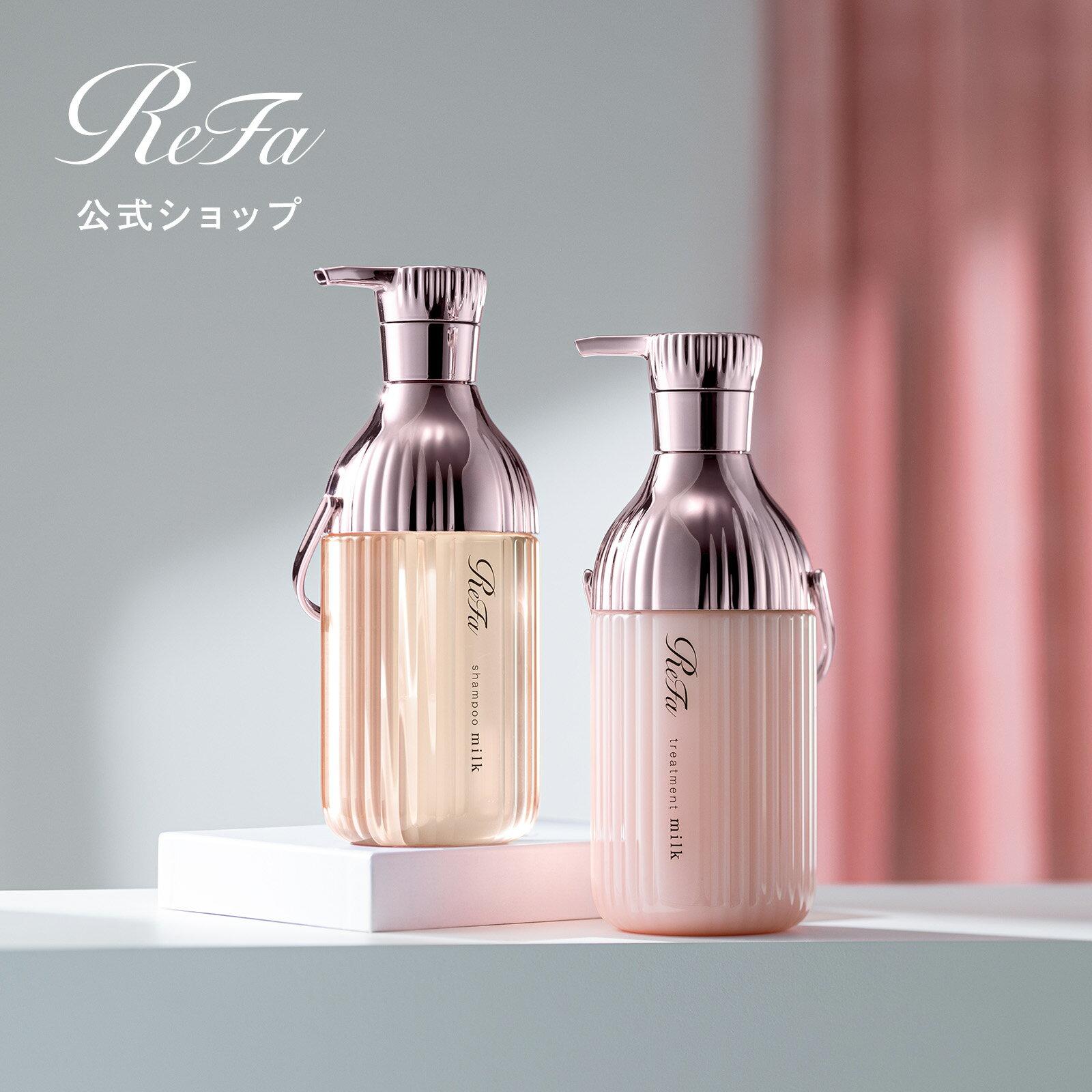 

Официальный магазин уход за волнистыми волосами набор из 2 предметов 3 предметов ReFa шампунь с молочным протеином розовый уход несмываемый ягода повреждения сезона дождей увлажнение кожи головы подарок