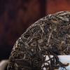 Yiwu Shengcha Dashu jarní čaj Pu'er Tea Qizi Cake Cake 357g