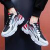 Men's Sneakers Breathable Comfort Running Shoes Street Fashion Casual Lace-Up Sports Shoes