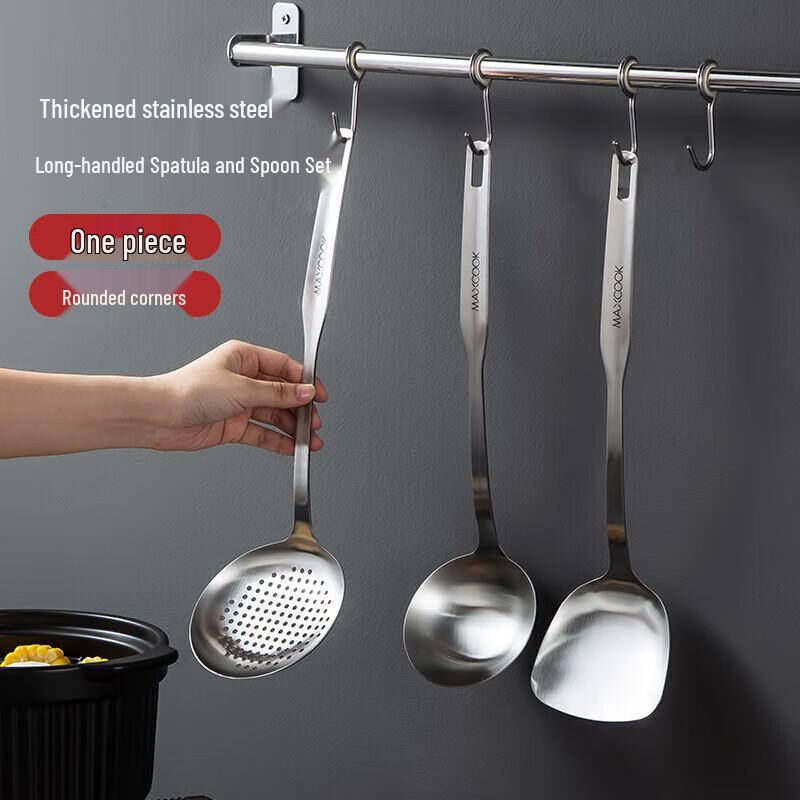 Stainless Steel Kitchen Utensil 3-Piece Set