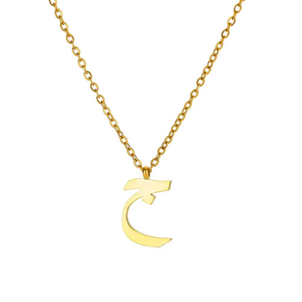 

Европейская и американская модная подвеска-ожерелье из нержавеющей стали с арабской буквой Platinum