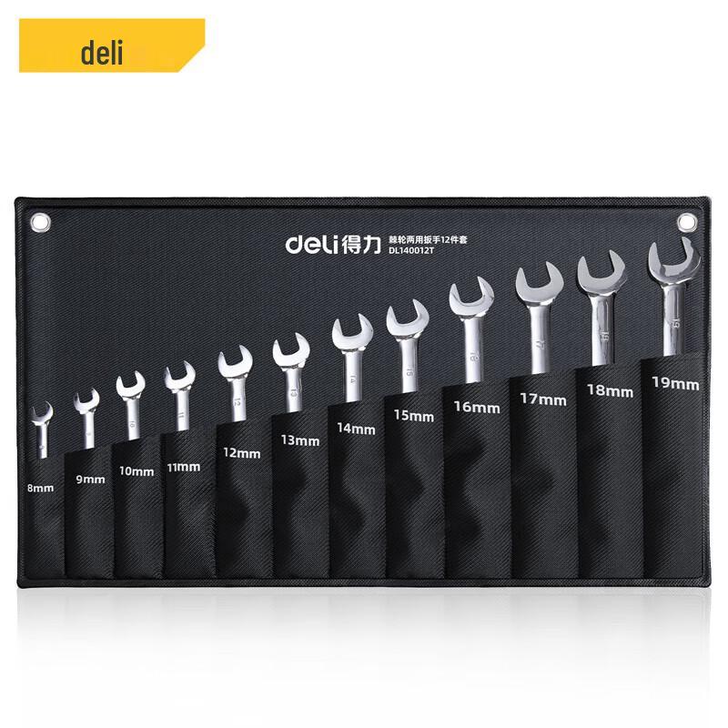 Deli 12-Piece Mirror Ratchet Combination Wrench Set 8mm-19mm