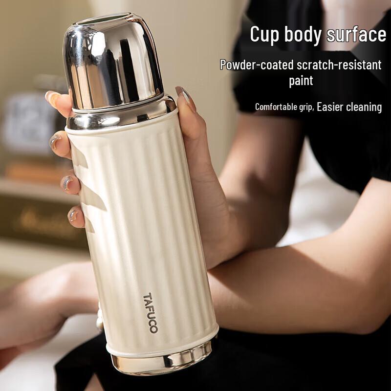 TAFUCO T1525 316 Stainless Steel Dual-Drink Thermal Mug