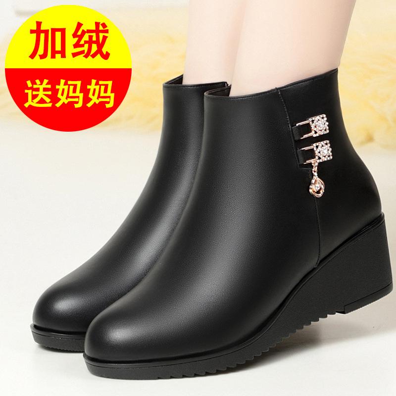 Protiskluzová měkká podrážka klínový podpatek bavlněné boty zvyšující dámské kožené boty sametové podzimní a zimní ploché kotníčkové boty