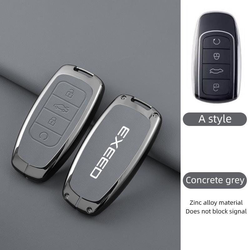 EXEED CAR Xingtu Yaoguang 2023 Key Case Protective Shell Custom, contact customer service
