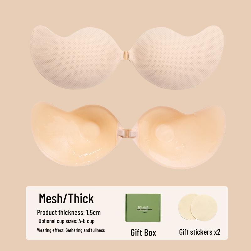 Mango Silicone Nipple Covers for Small Busts – Ideal for Wedding Dresses & Invisible Bras