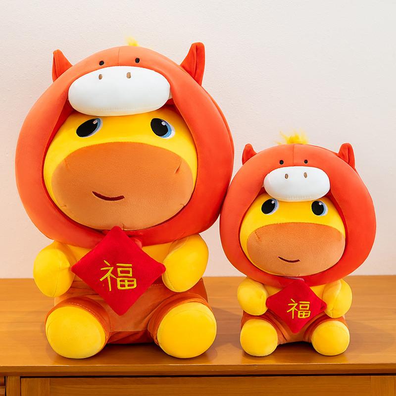 Water Piglet Lulu Hydrochoerus Plush Toy With Pp Cotton Filling For Kids Gift
