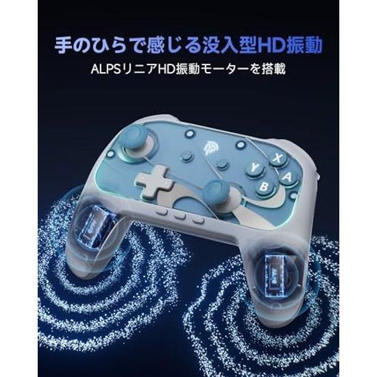 Switch 2 Controller compatible 1 magnetic interchangeable EasySMX S10 faceplate one-tap activation HD vibration wake from sleep pro 1200mAh TMR game