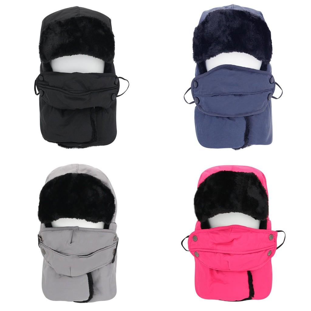 Thickened Ushanka Hat Winter Warmth Ear Protection Outdoor Windproof Gift Cap