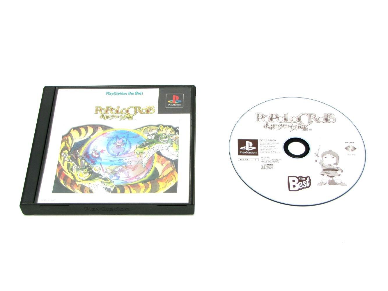 

PoPoLoCrois Monogatari [Japan Import]
