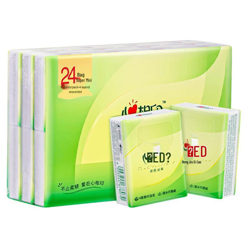Mind Act Upon Mind Tea Talk Silk Enjoy Ultra Mini Pocket Tissues