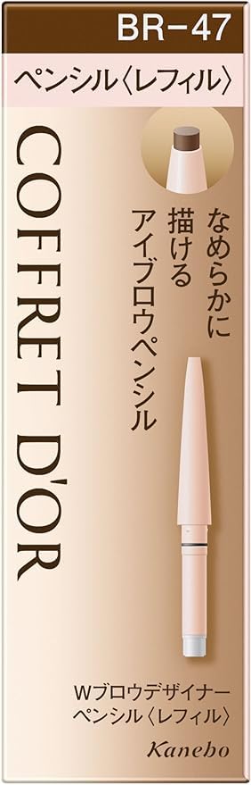 COFFRET Eyebrow W Brow Designer Pencil x set D'OR BR-47 <Refill> 2-piece