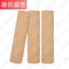 Tang Quanshengshi Outdoor & Training Supplies