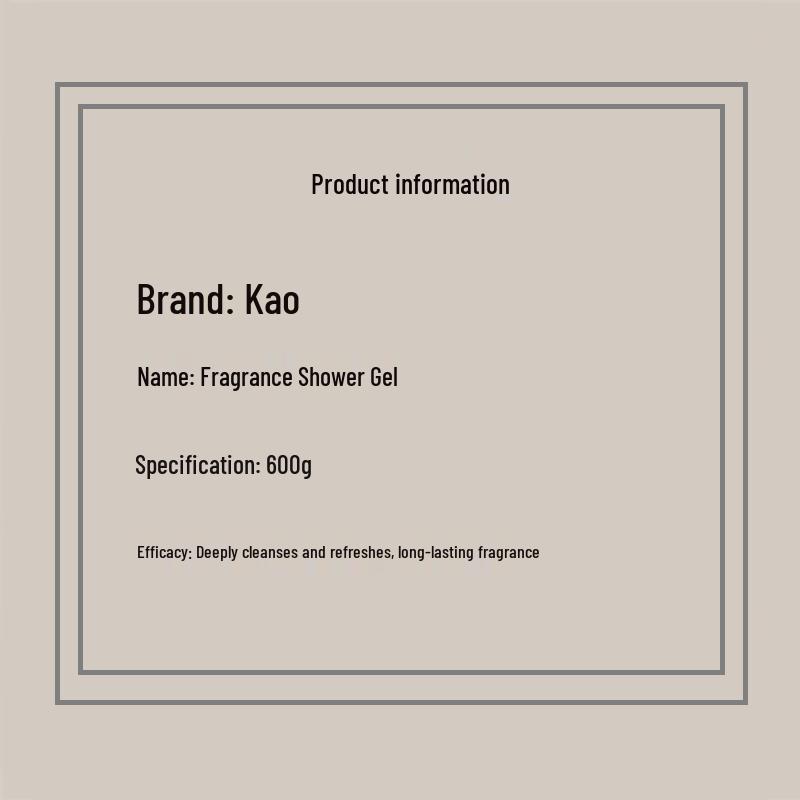 KAO Fragrance Moisturizing Body Wash 600g