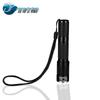 Junyue Jiacheng LED Explosion-Proof Rechargeable Flashlight & Headlamp