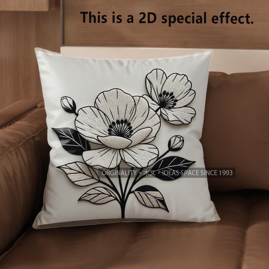 2D Embossed Floral Patterned Cushion Covers For Home Pattern Cushion Cover Suitable For Sofa Bedroom Car Pillow Cover