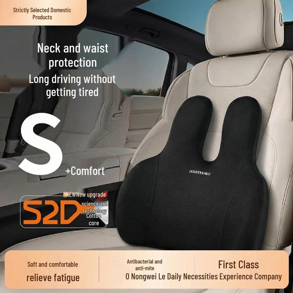 Ergonomic Memory Foam Lumbar Support Pillow for Office and Car Seats