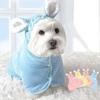Super Absorbent Pet Bath Towels Quick-drying Pet Wash Towels for Small Medium Large Dogs