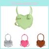 Adorable Mini Pu Heart Design Children's Shoulder Bag For Boys And Girls Fashionable Everyday Use