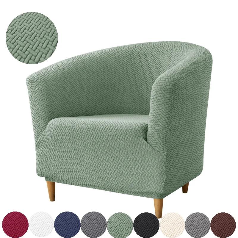 Jacquard Club Chair Slipcover Polar Fleece Barrel Tub Chair Covers Stretch Armchair Sofa Cover Living Room Furniture Protector