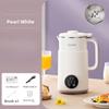 [Auf Lager] 1200ML Haushalts Mini Multifunktions-Mixer - Kein Filtern erforderlich Vollautomatischer Sojamilchbereiter