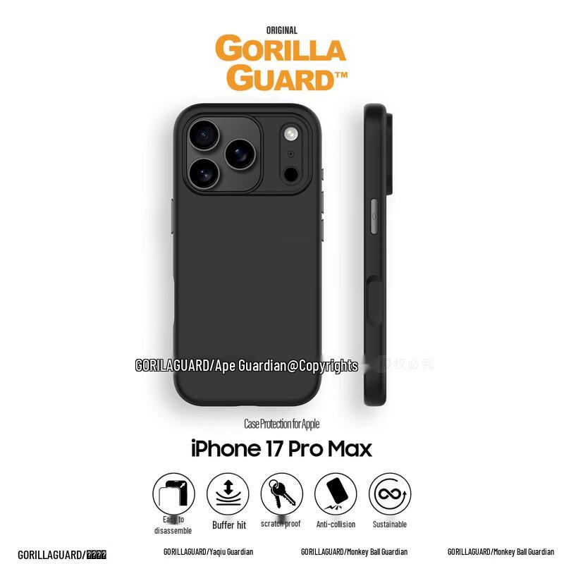

Защитный чехол Apple iPhone MagSafe iPhone 17 Pro Max