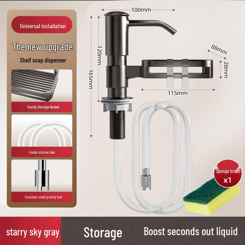 

New Kitchen Dish Soap & Vegetable Washer: Liquid Dispenser with Storage Rack & Extension Tube
