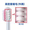 Dent Health Gentle 6 Brushes Toothbrush, Care, Massage, Regular,