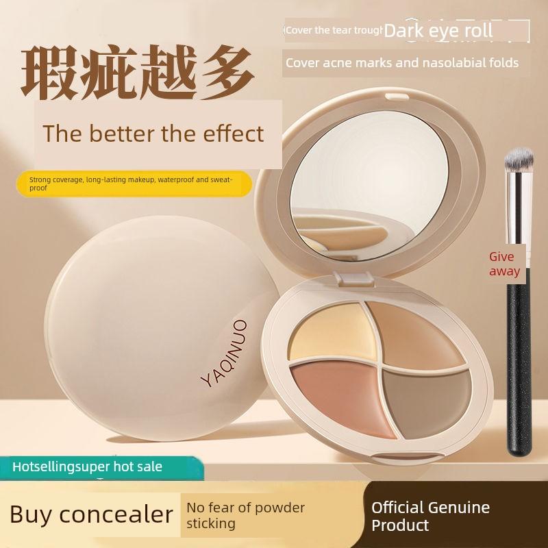 Xiaoyu Haitang Recommends Four-Color Concealer To Cover Dark Circles, Spots, Freckles, Tear Troughs, Moisturizes Without Caking, Suitable for Students