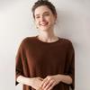 Korean Style Short Sleeve Cashmere Knit Dress for Women - Slimming Long Pullover with Round Neck, Autumn/Winter