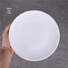 Tianya Jing 9-Inch Ceramic Round Plate (10-Piece Set)