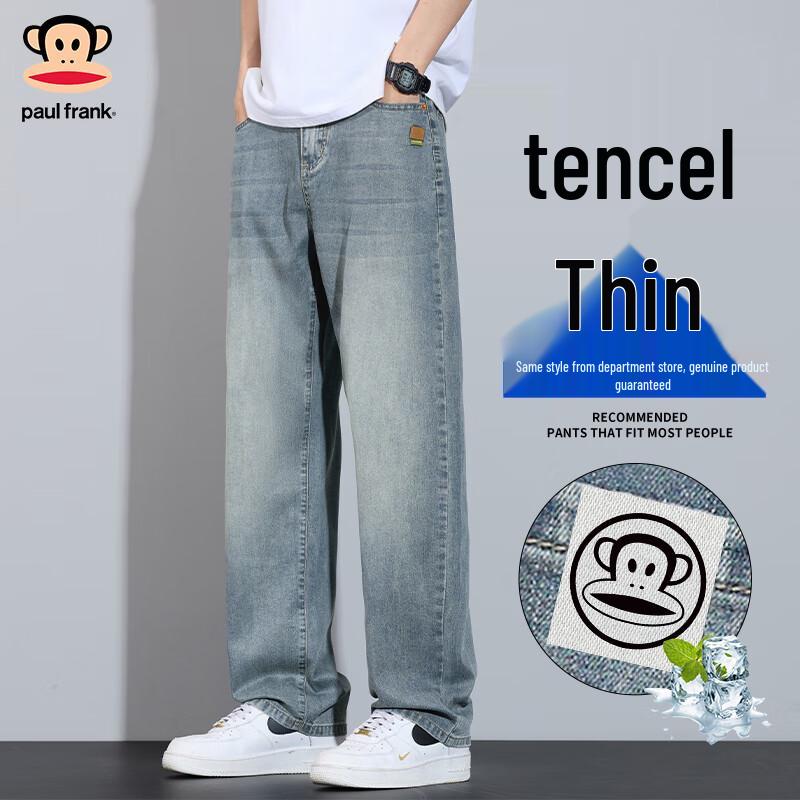 paul frank Men's Tencel Cool Straight Jeans