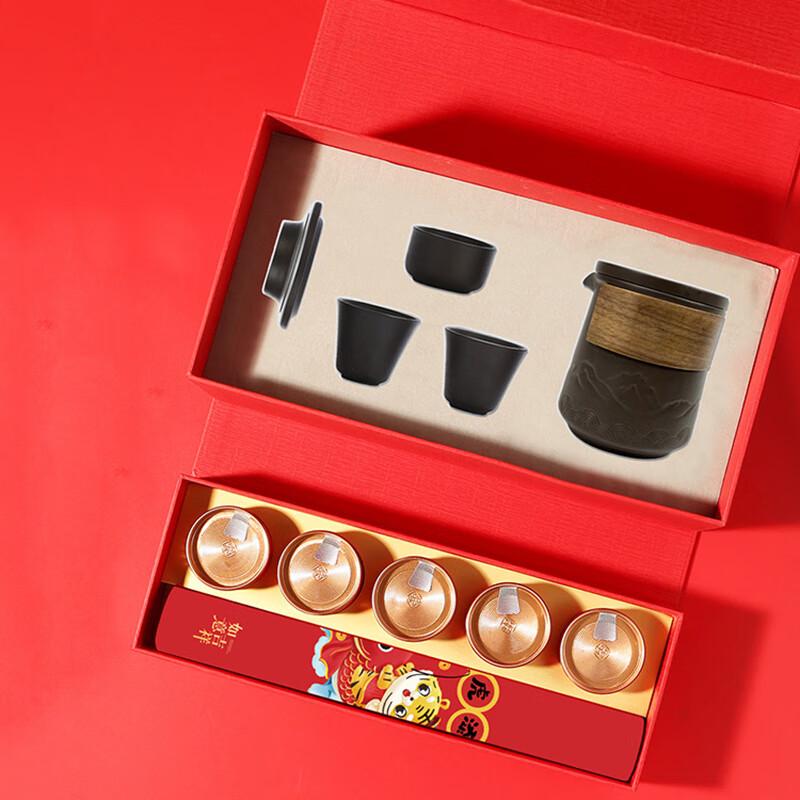 Portable Purple Clay Travel Tea Set