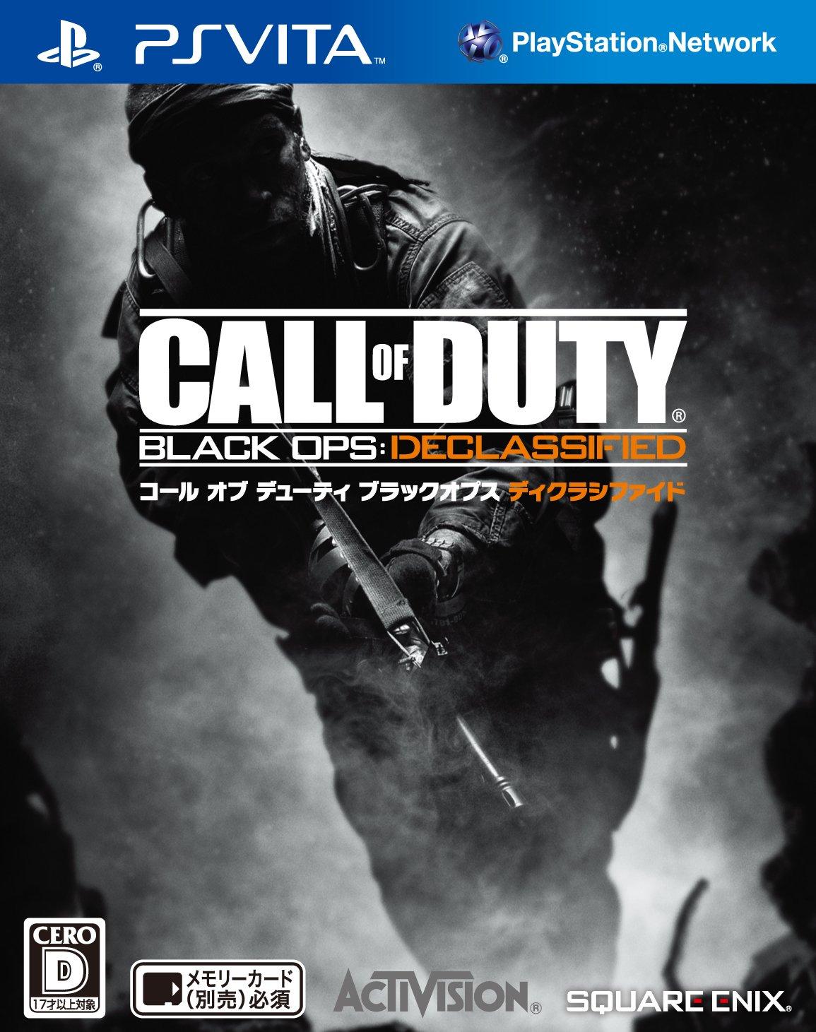 

Розсекречена гра Call of Duty Black Ops для PSVita -