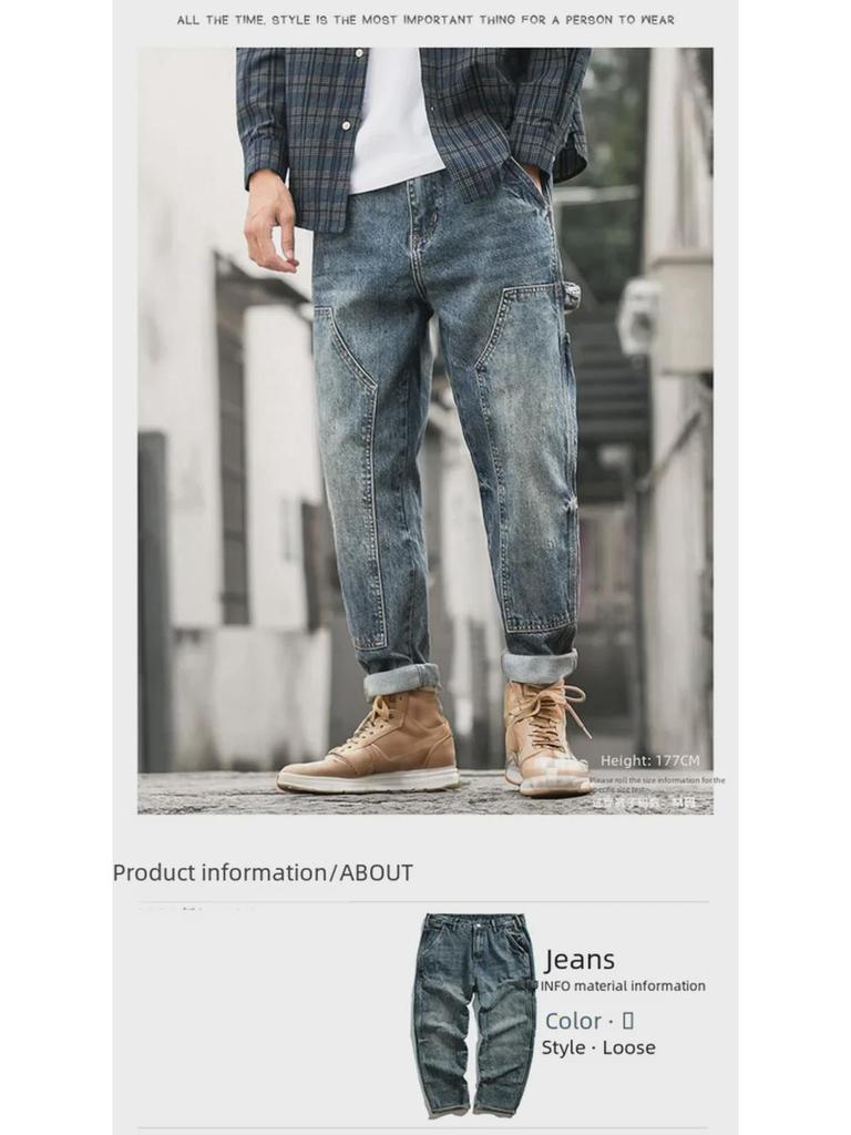 Men's Retro Patchwork Workwear Jeans: Korean Style, Loose Fit, Harem Straight Pants for Autumn and Winter