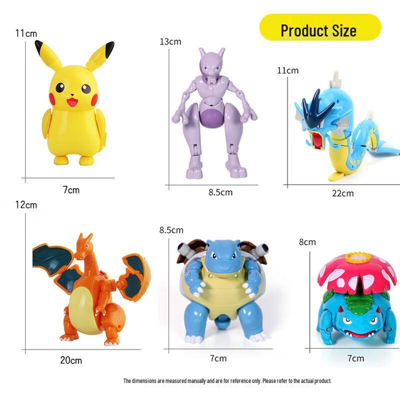 Zhuangchen Pokemon Action Figure & Playset Collection