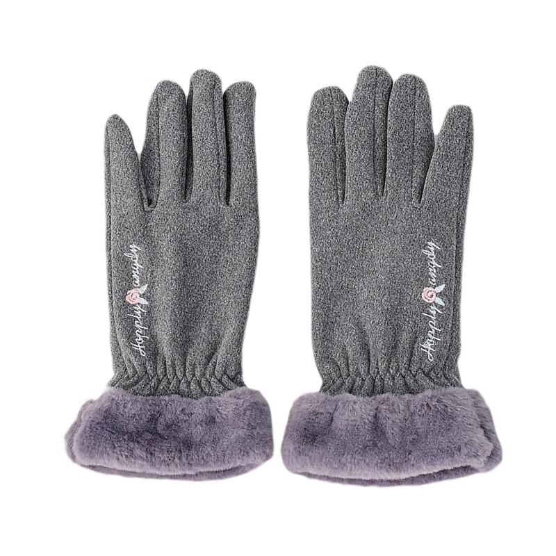 

Трехполюсные женские теплые сенсорные перчатки One Size