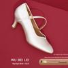 Scarpe Professionali da Ballo per Donna con Tacco Medio-Alto e Suola Morbida per Tango & Valzer