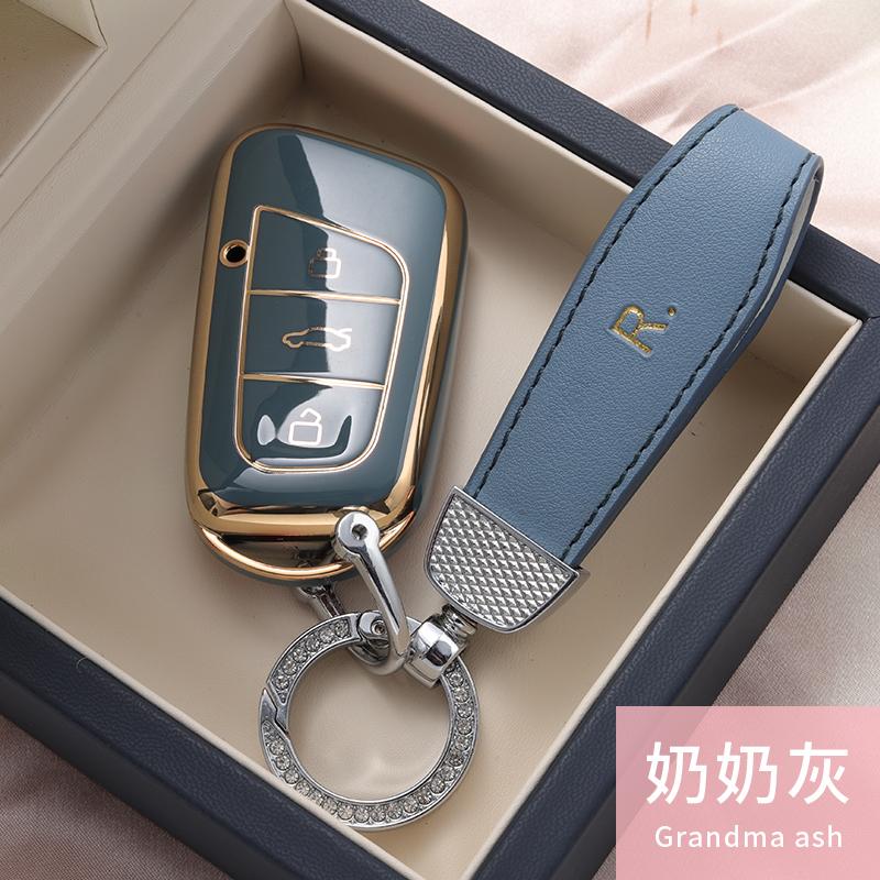 TPU Car Remote Key Case Cover Protect Shell Bag For Chery Tiggo 8 Pro 4 5X Tiggo 8plus New 5 Plus 7Pro Max Omoda 5 C5 TXL GLX XL